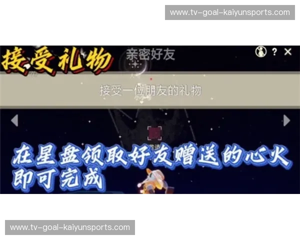 Kaiyun下载平台:轻松享受极速下载,海量资源触手可及 Kaiyun下载平台:轻松享受极速下载,海量资源触手可及