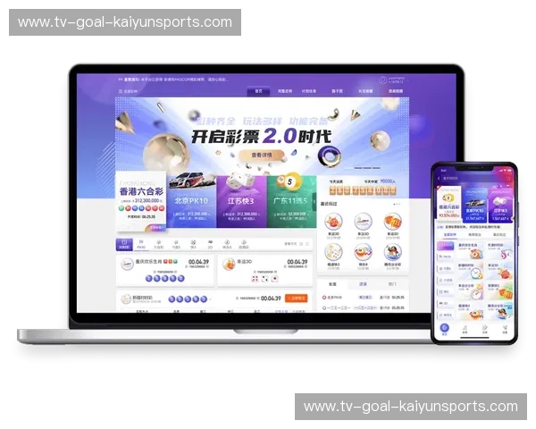 开云体育播放器设置