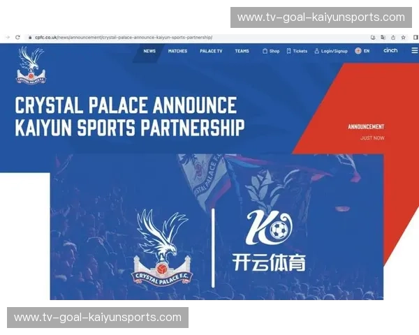 开云体育首页——一站式开启体育世界的新入口